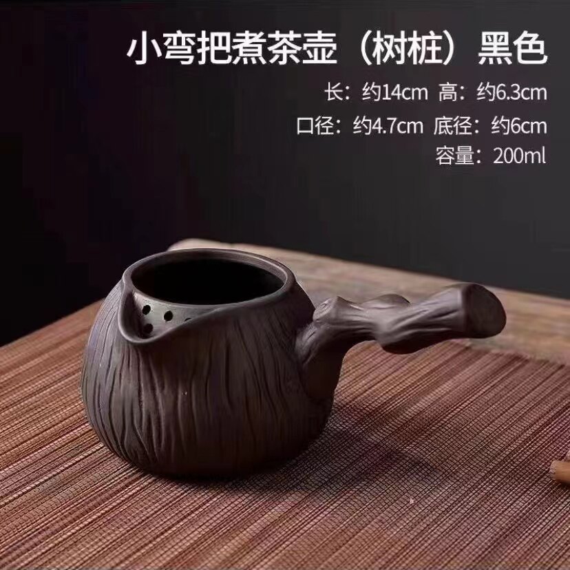 树枝罐煮茶耐高温陶泥中式防烫