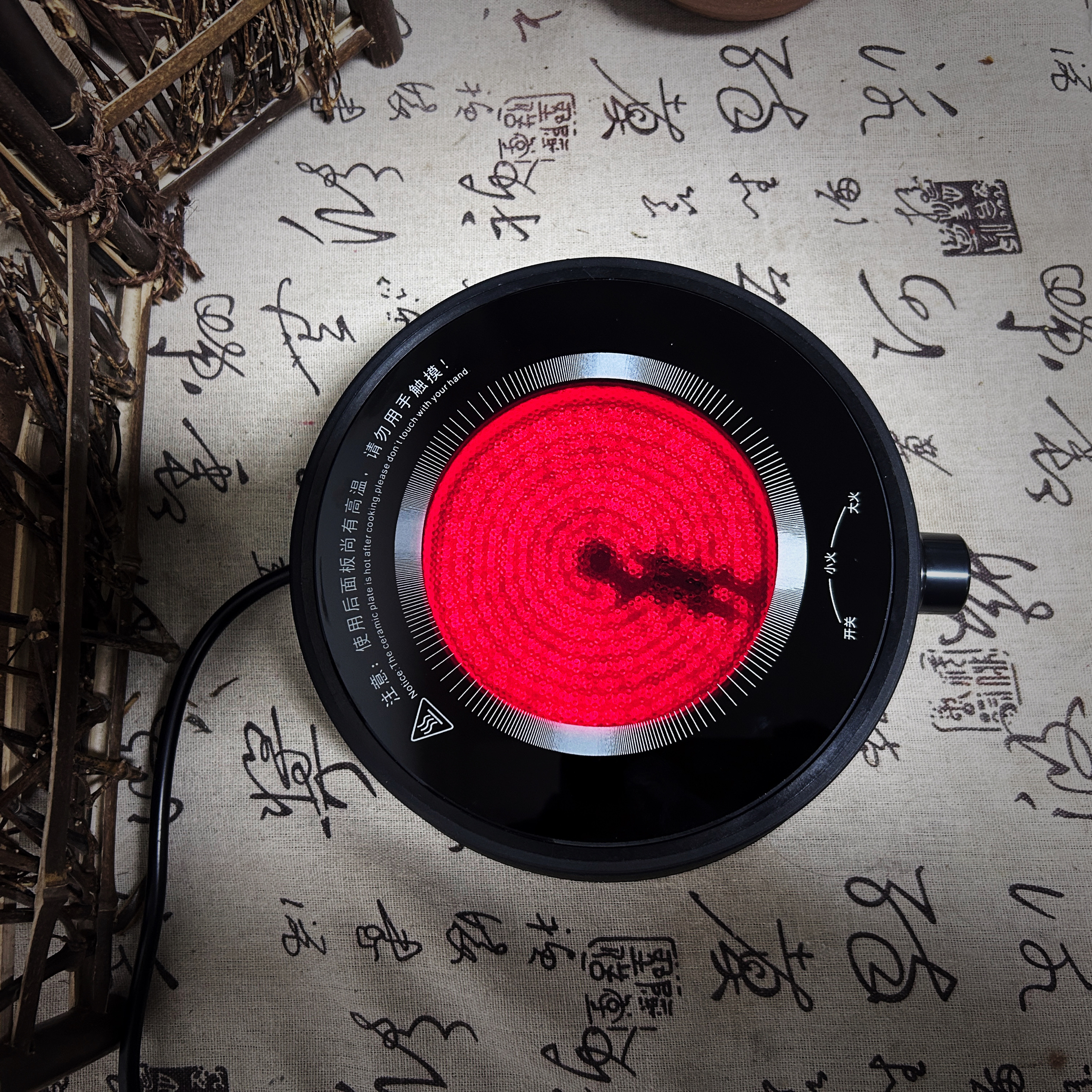 围炉煮茶电陶炉电炉煮罐罐茶