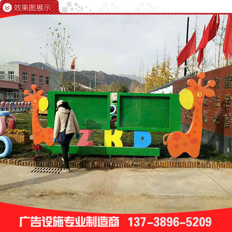 户外不锈钢宣传栏公告栏公示栏展宣传栏/公告栏