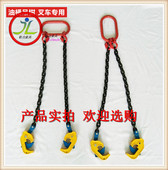 油桶起重钳油桶合金吊钩夹链条钩油桶吊钳双链油桶夹叉车专用夹具