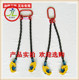 油桶起重钳油桶合金吊钩夹链条钩油桶吊钳双链油桶夹叉车专用夹具