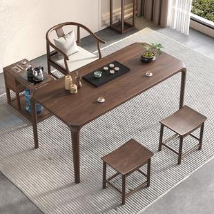 胡桃木功夫望月实木阳台茶桌椅新组合中式书桌一体桌办公室茶几泡