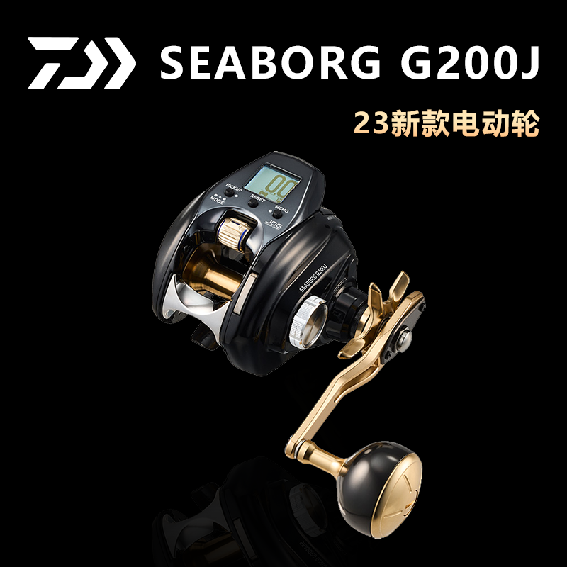 达亿瓦日本手持电绞电动轮鱼线轮