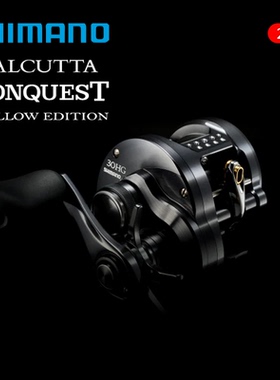 禧玛诺24款CQ31HG 30HG左右手鼓轮路亚泛用淡海水远投轮金属渔轮