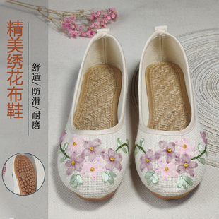 单鞋 春秋老北京绣花鞋 布鞋 女亚麻平底汉服古装 软底牛筋底妈妈鞋