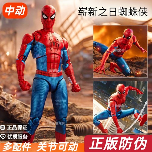 迪士尼正版蜘蛛侠手办玩具可动