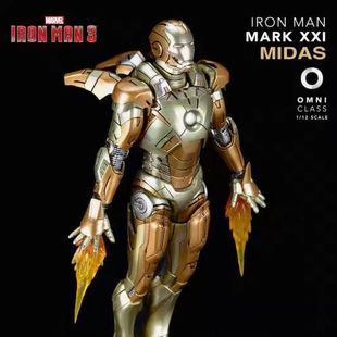 COMICAVE 1/12 MK21 铁人兵人模型玩具