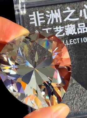 收藏非洲之心1:1模型k9水晶钻石8三角洲行动游戏周边送男友星礼物