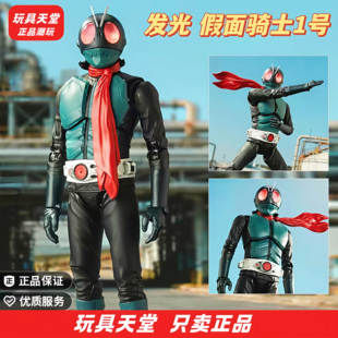 假面骑士手办中动新1号蝗虫可动正版腰带周边w模型z人偶shf男玩具