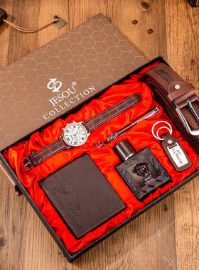 Boutique gift set belt   Wallet   tie  PERFUME  quartz watch