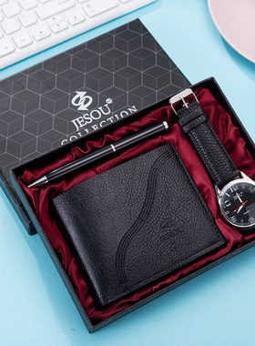 Men watch trouser belt wallet gift set 男士腰带手表钱包套装