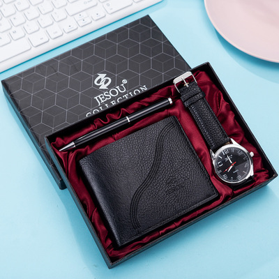 男士腰带钱包套装手表
