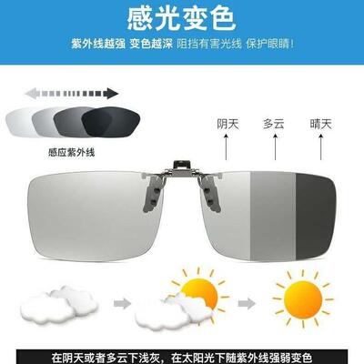 Square Sunglasses for Women Flat Top Black Lens Men Eyewear