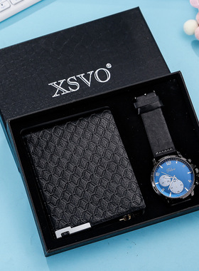 New Quartz Wristwatch Bracelet Gift Set For Men Boyfriend