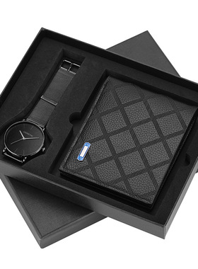 Business Watch Leather Wallet Gift Set for Boyfriend men Dad