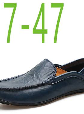 large size men's pu leather shoes man casual shoe 4546 47 48