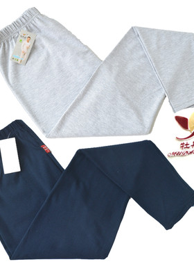 本命年红色男士莱卡棉秋裤单件纯棉青年中老年修身薄款打底裤衬裤