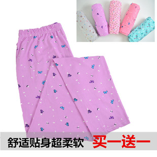 春夏秋薄款 女士秋裤 莫代尔秋裤 纯棉线裤 打底 弹力修身 买一送一