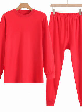 女纯棉红色中领长袖保暖内衣套装本命年秋衣秋裤