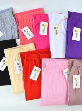 高腰莫代尔棉线裤衬裤大码保暖裤加肥加大200斤胖mm薄秋裤女内穿