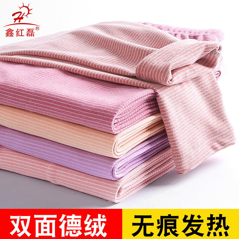 德绒秋裤女内穿修身女士线裤衬裤打底裤秋冬季加绒裤毛裤保暖裤女