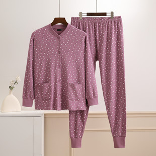 牡丹苑中老年女100%纯棉开衫 套装 对襟开身系扣全棉妈妈装 秋衣秋裤