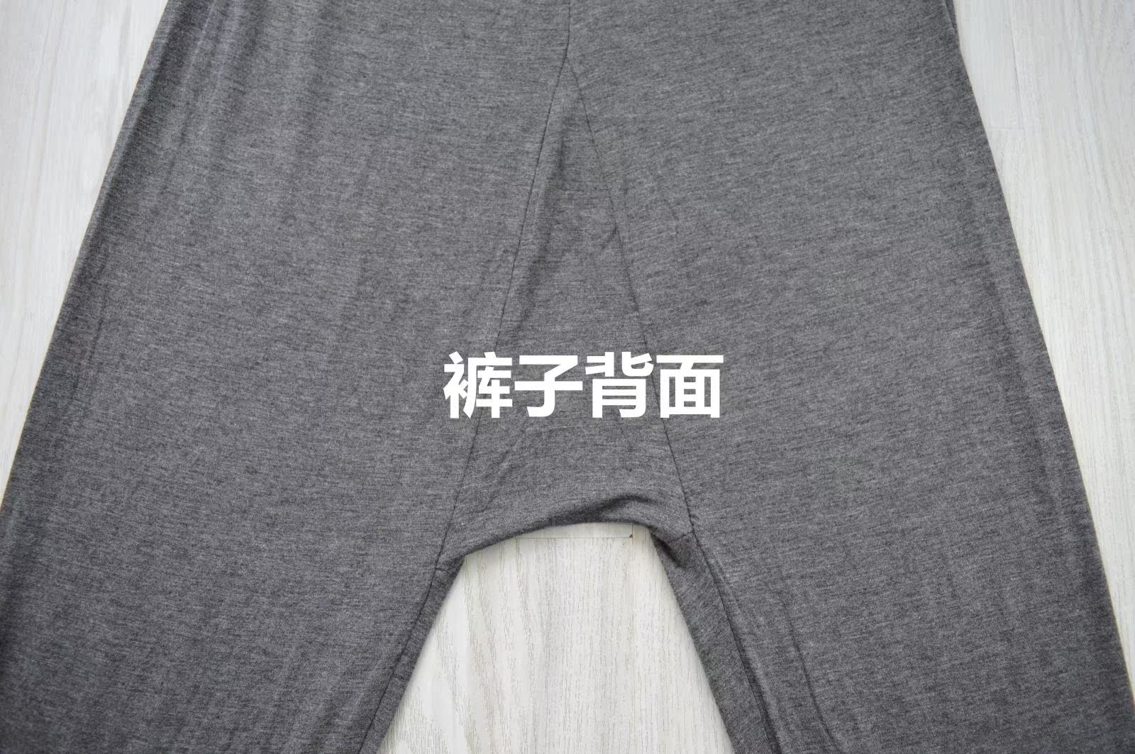 Pantalon collant - Ref 752488 Image 4