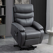 头等沙发舱老人助起助站适老沙发孕妇电动可升降躺椅按摩疗养院椅