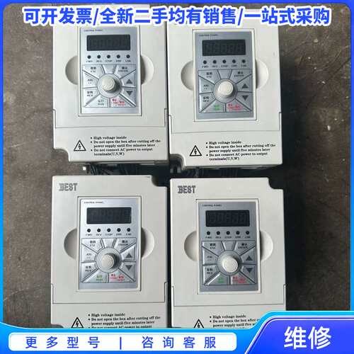 议价正品贝士德变频器FC300-1.5G-T4-B3-ZT，1.{可维修翻新}