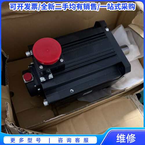 议价三菱伺服电机HF-SP702 7kW 3AC 143V 32{可维修翻新}