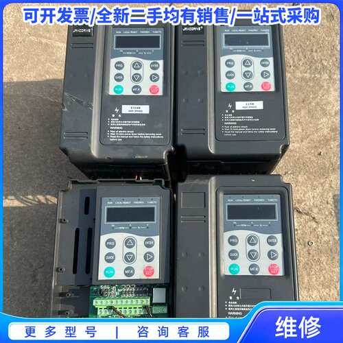 议价佳乐变频器 JAC580-0R7G-4-5010 0.75k{可维修翻新}