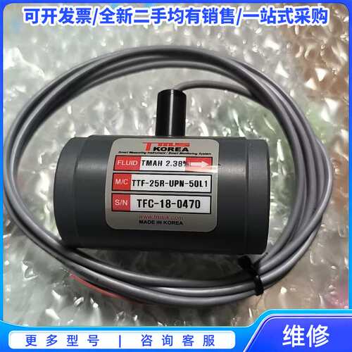 议价KCC原装电磁阀，KVM350。带旋钮开关，数量2个。9成新{可维修