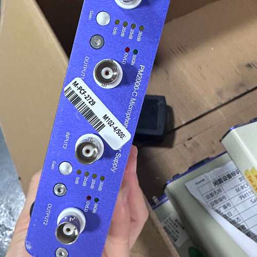 议价RSTECH 瑞森新谱PM2000-C人工耳/电声测试双通道（可）