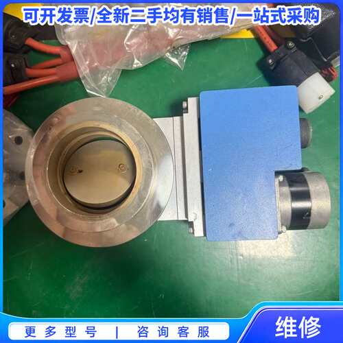 议价Millipore MDVX-030IS0-T真空蝶阀，二手{可维修翻新}