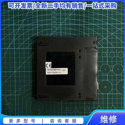 议价GE模块 HE693PBM100H{可维修翻新}