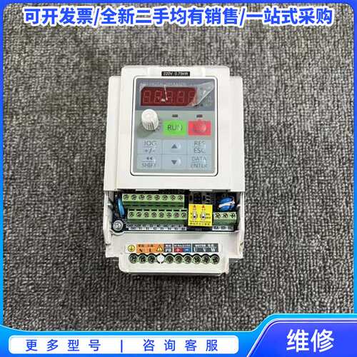 议价正弦变频器EM100-0R7-1B 0.75kw 220v{可维修翻新}