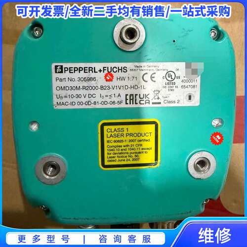 议价英威腾变频器GD200A-045G/055P-4，45kw/{可维修翻新}