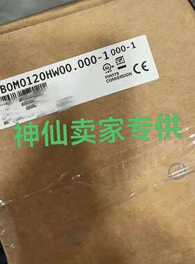 议价8B0M0100HW00.000-1可维修翻新