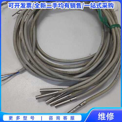 议价DENSEI BCR2662-RTA-D2激光条码读取器，数{可维修翻新}