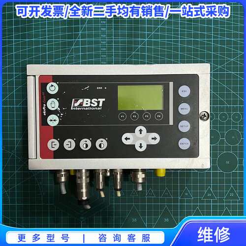 议价BST纠偏控制器 ekrPro Com60{可维修翻新}