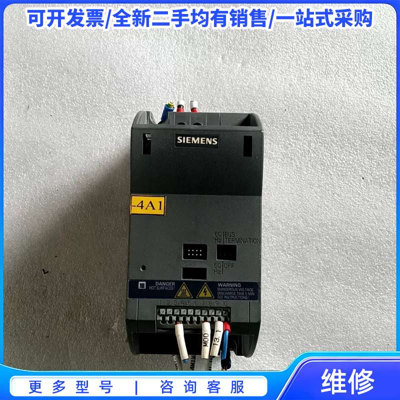 议价金贝摄影灯闪光灯ECIII600A，ECIII400A各一个{可维修翻新}图片