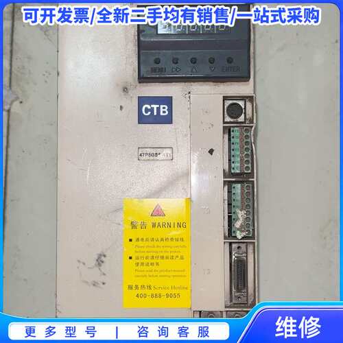 议价BK超同步 CTB驱动器 BKSC-47P5GS1T-A1{可维修翻新}