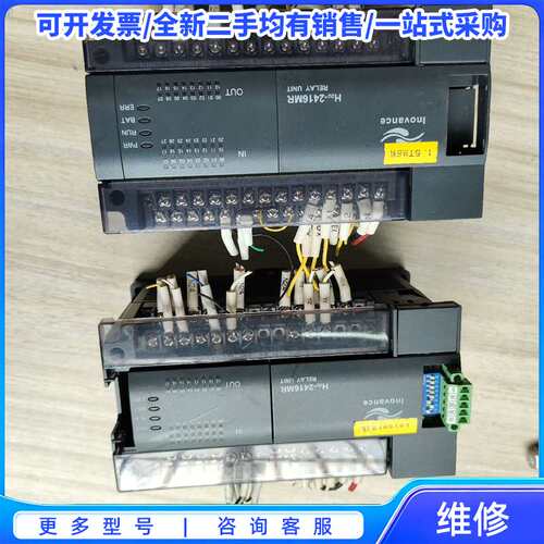 议价TORADEX程序板、CPU核心板 Col vf50 12{可维修翻新}