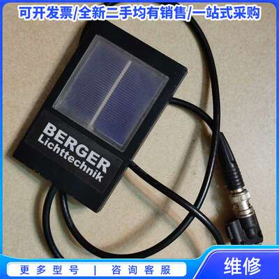 议价博格标片光伏正品型号是BERGER Lichttechnik{可维修翻新}