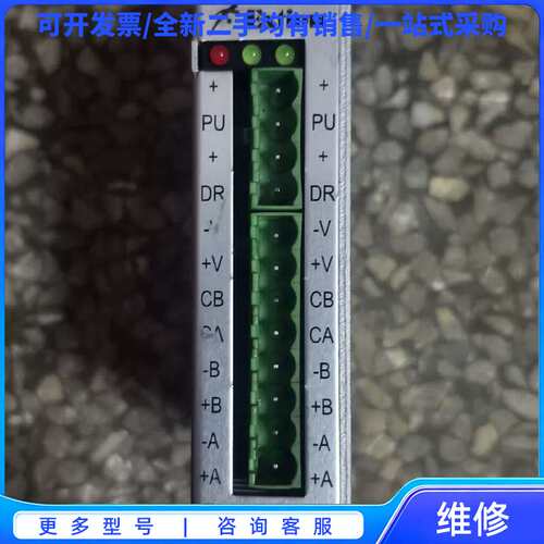 议价Extion大内控制器EXD2020M-N现货一台，实物拍摄{可}