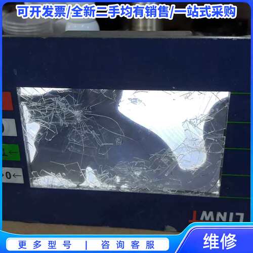 议价PEPPERL+FUCHS 倍加福 WCS3B 读头{可维修翻新}