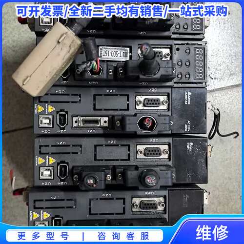 议价科洛理思korenix JetNet2005工业级交换机 成{可维修翻新}
