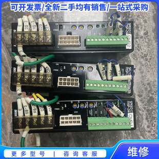 议价DMROBOT直线模组 DMS100-L10S150-CU4{可维修翻新}
