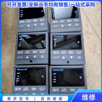 议价谐波减速机HD25/100二手拆机功能正常实物图{可维修翻新}