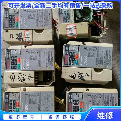 议价光洋触摸屏GC-56LC2-1有3个打包来单价运费到付{可维修翻新}